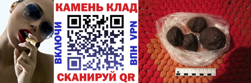 Купить наркотик аптеки Балашиха Галлюциногенные грибы APVP Мефедрон omg ссылки Канабис Кокаин