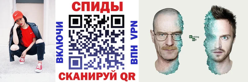 Amphetamine VHQ  мега   Балашиха 