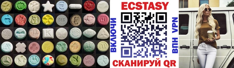 купить наркотики цена  Балашиха  Ecstasy Punisher 