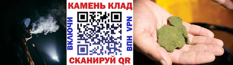 наркотики  Балашиха  ГАШ Изолятор 