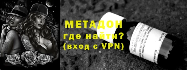 ALPHA PVP Иннополис