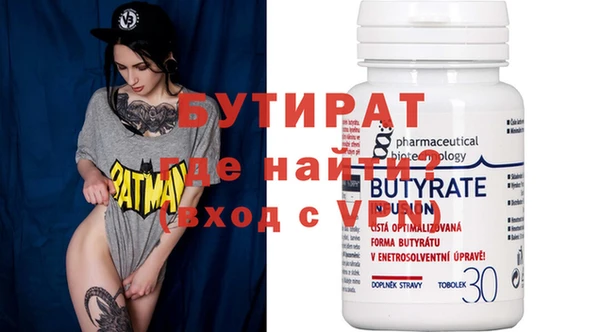 не бодяженный Тайга