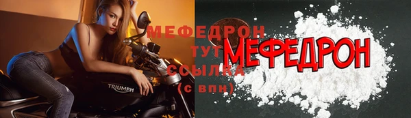 синтетический гашиш Туринск