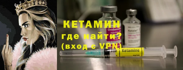 кокаин колумбия Каменск-Шахтинский