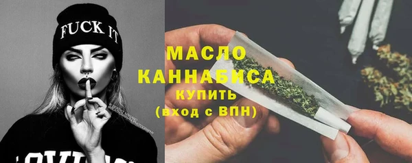 не бодяженный Тайга