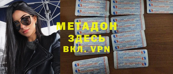 прущая мука Инсар