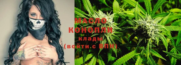 меф Каменка
