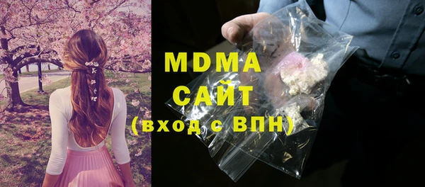 прущая мука Инсар