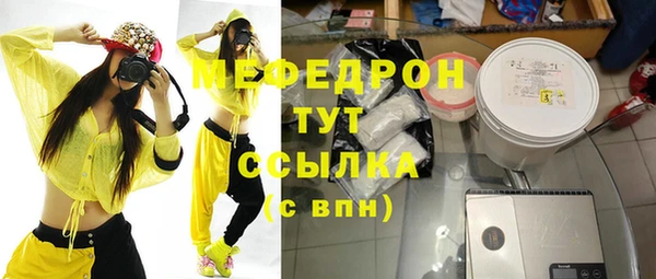 ALPHA PVP Иннополис