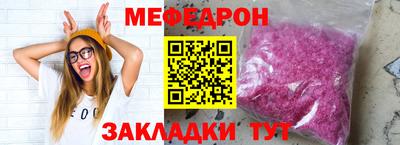 mdma Берёзовский