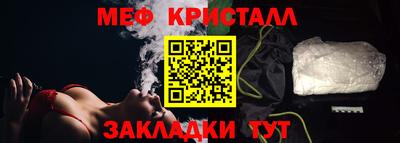 марки nbome Волжск