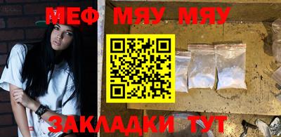 марки nbome Волжск
