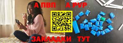 мяу мяу мука Беслан