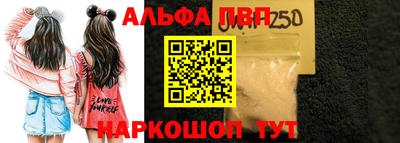 прущие крисы Волжский