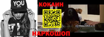 прущие крисы Волжский
