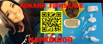 прущие крисы Волжский