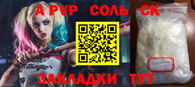 mdma Берёзовский