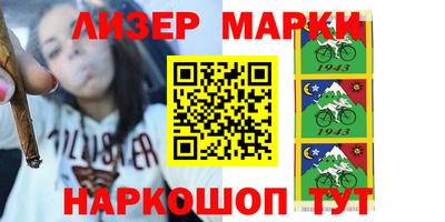 mdma Берёзовский