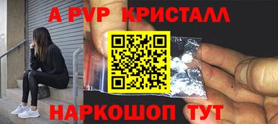 mdma Берёзовский