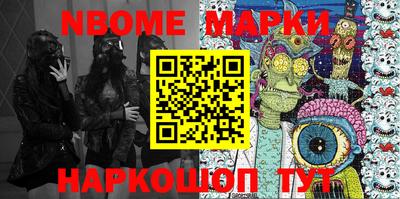 мяу мяу мука Беслан