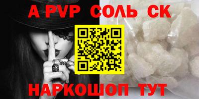 mdma Берёзовский