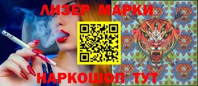 mdma Берёзовский