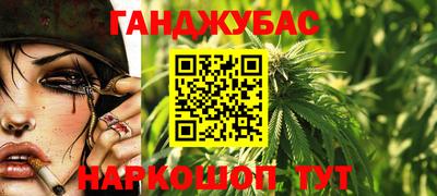 прущие крисы Волжский