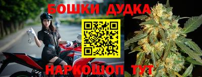 прущие крисы Волжский