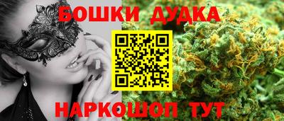 прущие крисы Волжский