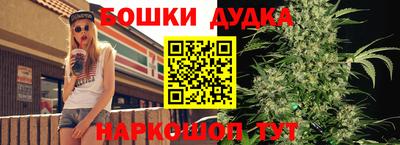 прущие крисы Волжский