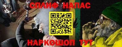 мяу мяу мука Беслан