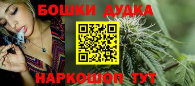 метадон Чебоксары