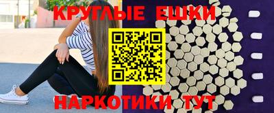 мяу мяу мука Беслан