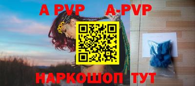 герыч Усть-Джегута