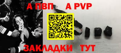 mdma Берёзовский