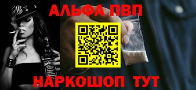 mdma Берёзовский