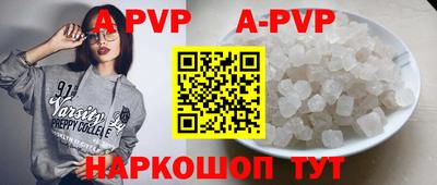дурь Уссурийск