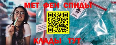 mdma Берёзовский