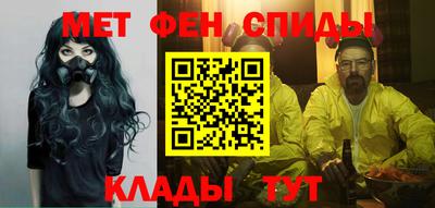 марки nbome Волжск