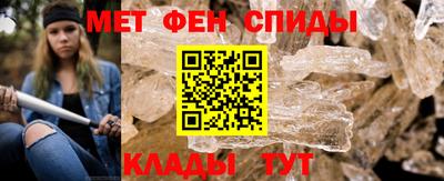 каннабис Чапаевск