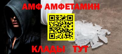 марки nbome Волжск