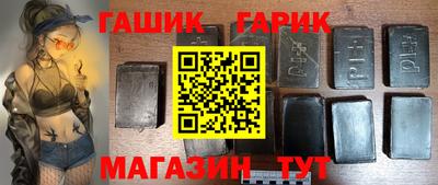 мяу мяу мука Беслан