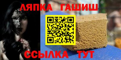 эйфоретик Волгодонск