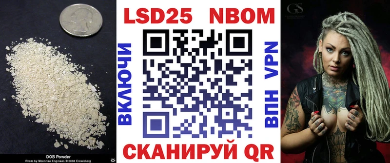 Лсд 25 экстази ecstasy  Балашиха 