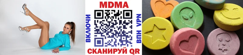где найти   OMG рабочий сайт  MDMA Molly  Балашиха 